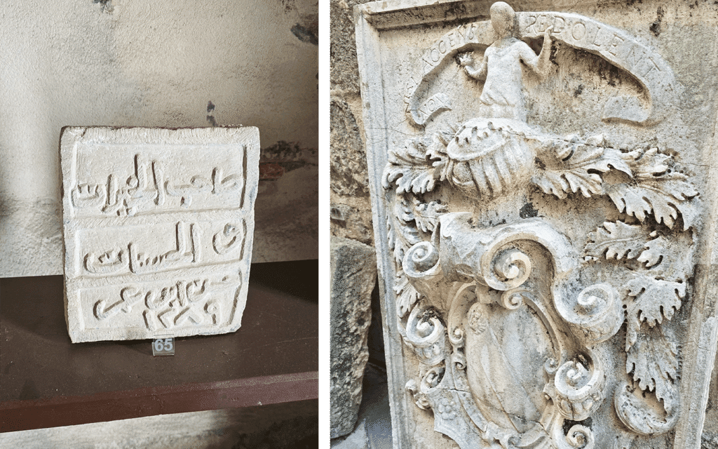 Lapidarium